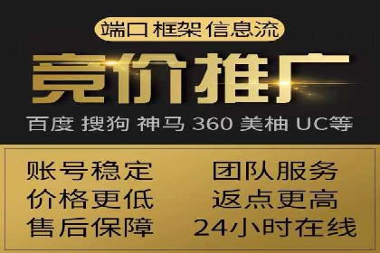 小红书信息流策略：达人合作技巧全解析